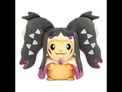 ポケモン　USM　S9-６　メガクチート