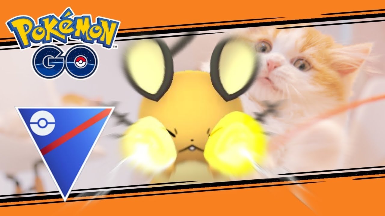 【ポケモンGO】え！？デデンネってこんなに高火力なの！？