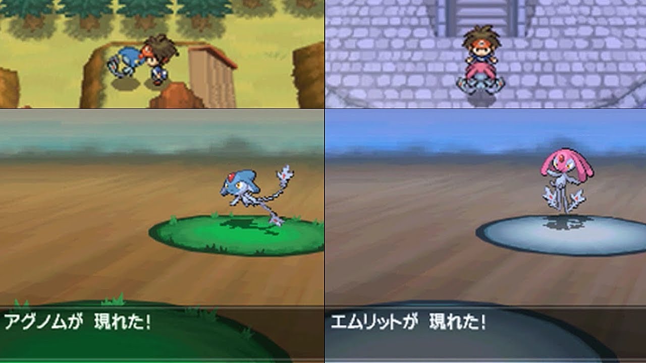 【ポケモンBW2】アグノム＆エムリット捕獲【再プレイ Part45】