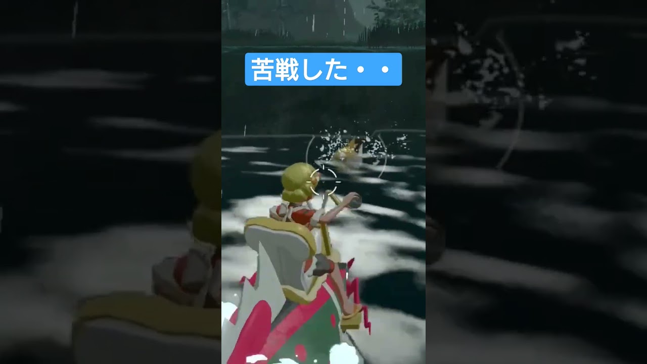 何故か苦戦した色違いコイキング #shorts