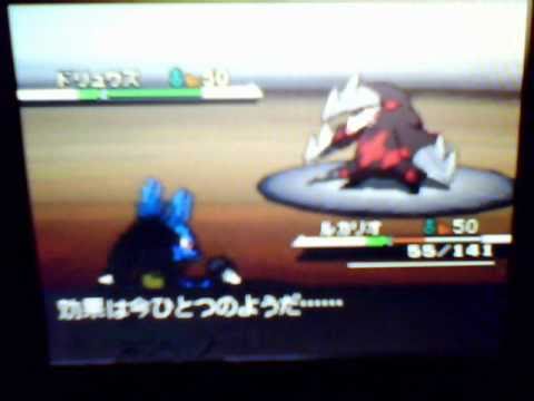 ポケモンWifi対戦動画その7「レベル１ココドラの突破方法」