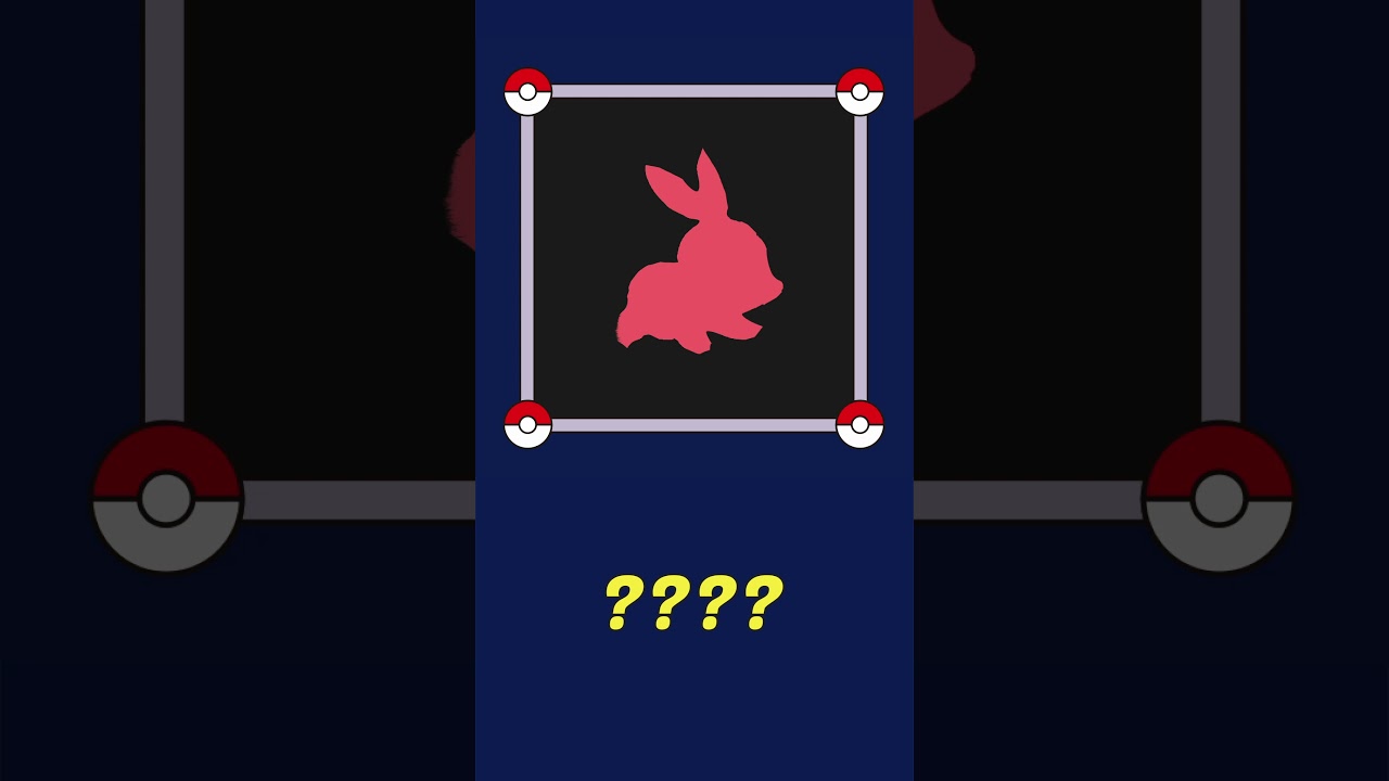 【ポケモン】だーれだ? ポカブじゃないよ ヒント:ポケットモンスターシリーズで最初の1匹に選べるポケモン #Shorts