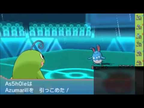 【ポケモンORAS】 ニョロモ一族のみで対戦!! part3 【一族統一実況】