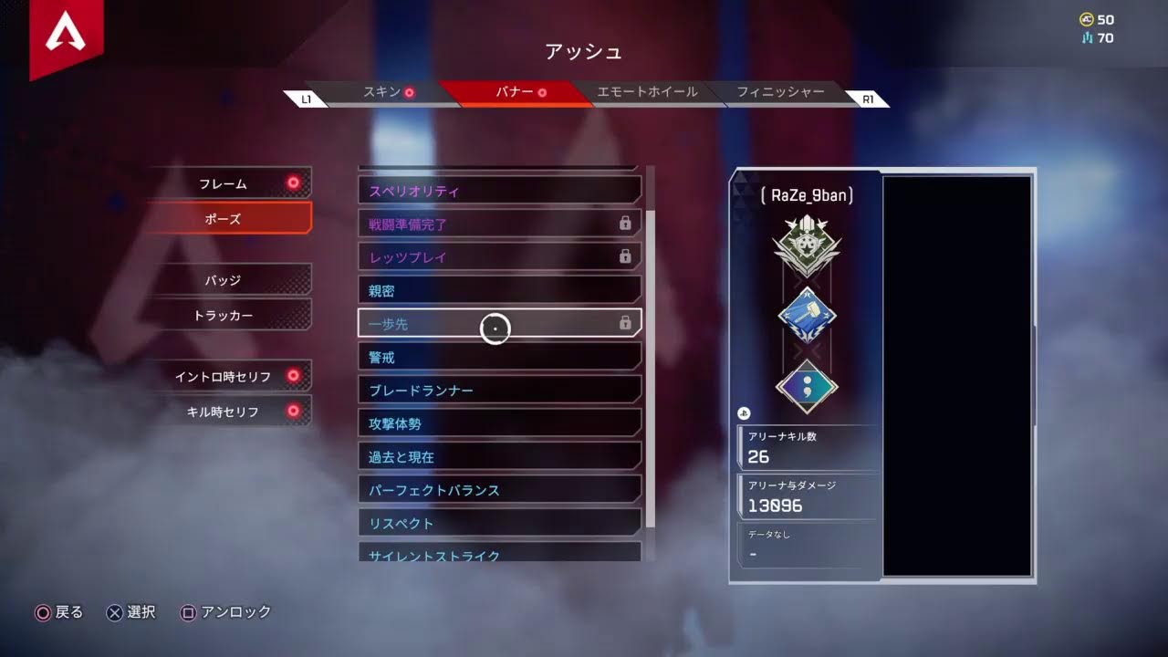 ﾎｰﾎｰ
