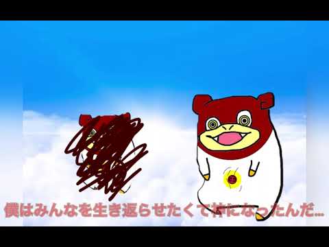 heartEnmaGodヤドン