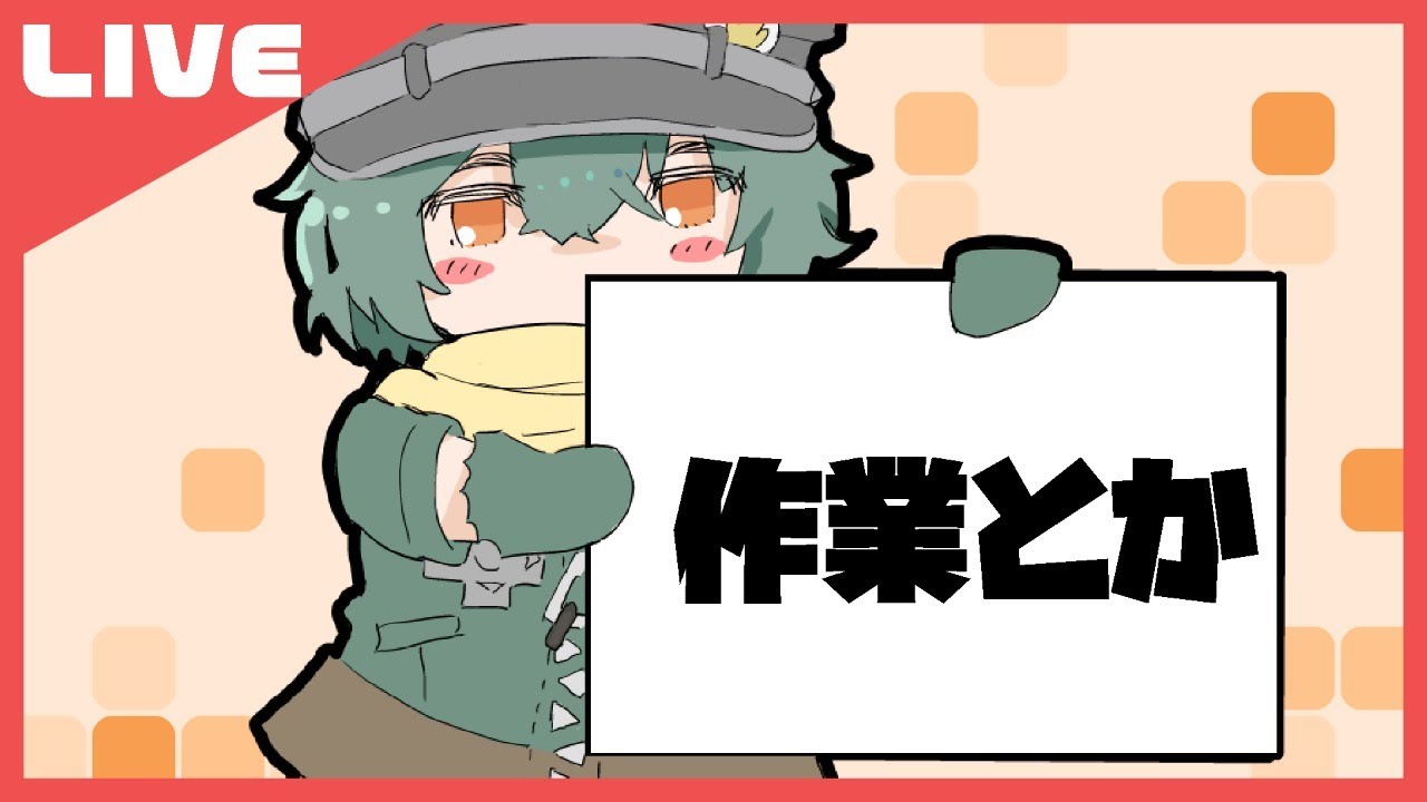 オムナイトを探さナイト。292匹目【ポケモン】【Vtuber】