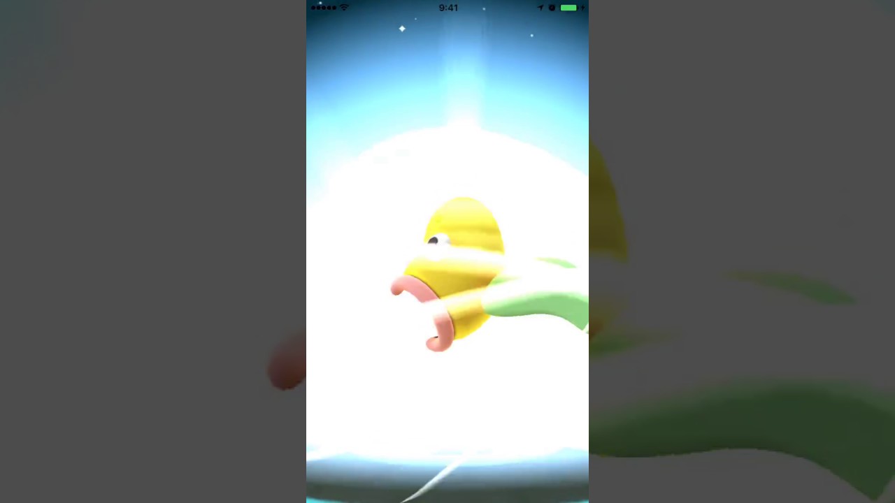 ポケモンGO　070-071　ウツドンからウツボットへの進化の様子。 Pokémon Go Weepinbell evolution.