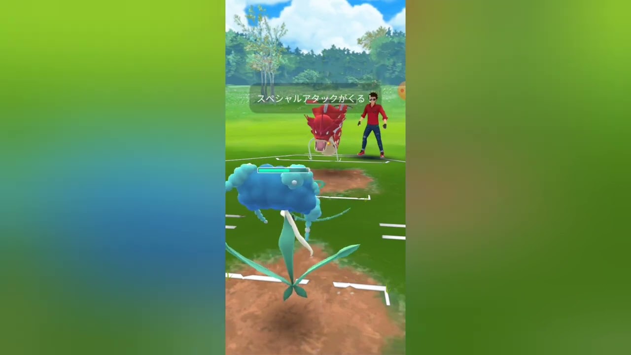 ポケモンGOバトルリーグ初心者。マスタープレミアクラシックでフラージェス使って5戦だけ