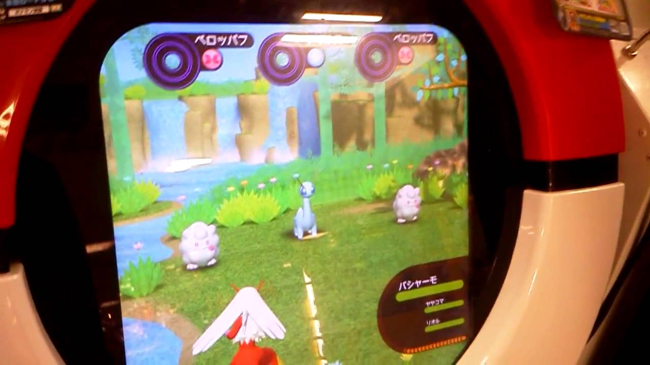 ザ・ポケモントレッタ01弾 メガバシャーモにメガシンカ 動画