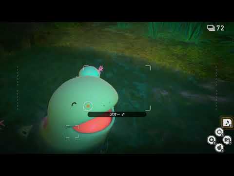 Newポケモンスナップ　★3ヌオー【5722】
