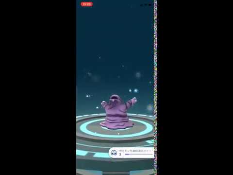 ポケモンGO ベトベター進化