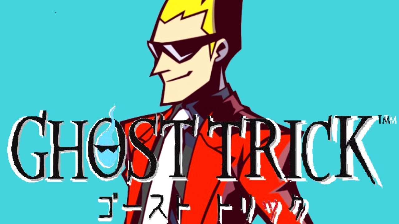 ゴーストトリック初プレイ【※ネタバレ注意】