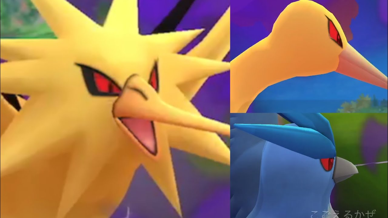 【ポケモンGO】トップクラスの攻めパーティー！？鬼火力のシャドウ三鳥でひたすら攻め続けるべし・・！【GOバトルリーグ・ホリデーカップ・スーパーリーグ】