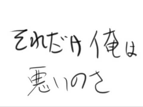 ギザギザ歯車のギギギアル