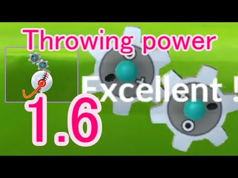 599 ギアル 反時計回り (Klink - Counterclockwise) - Pokémon GO Excellent Throw