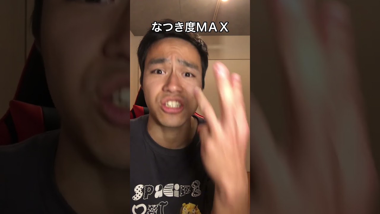 【あるある】SV進化条件がむず過ぎる時の4コマ #shorts #ポケモン #あるある　#スカーレット #バイオレット