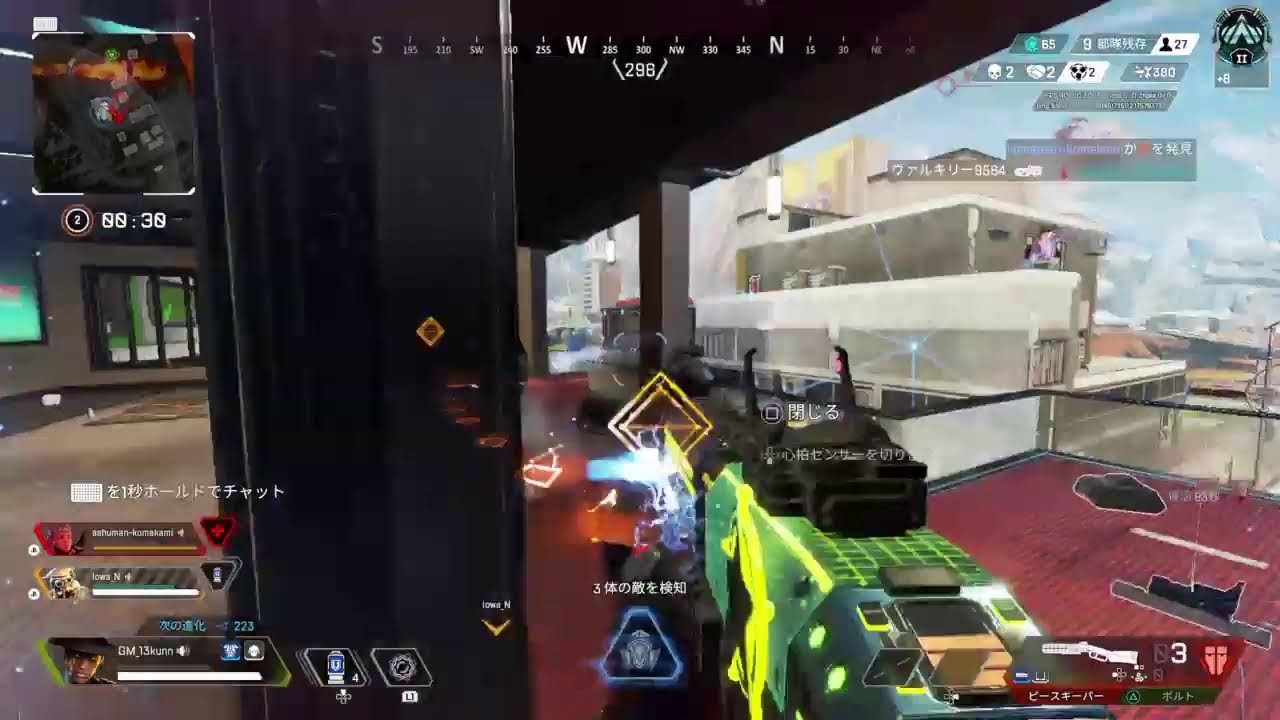 2スプリット目もダイヤ行きたい