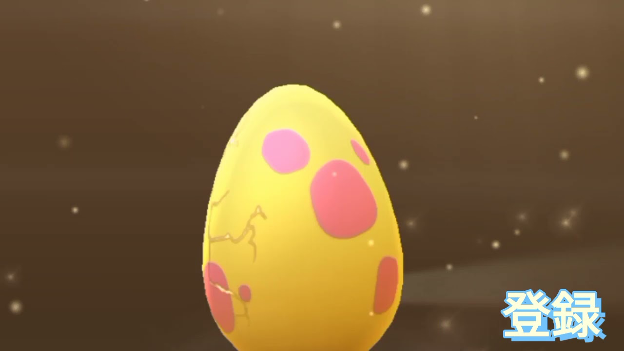 マネネとリオルの色違いを狙え7㎞卵18連！まさかの！？【ポケモンGO】