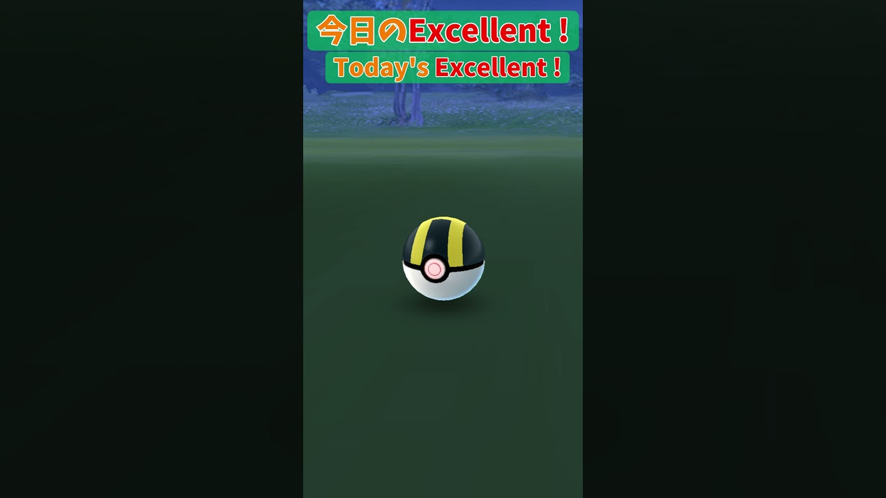 Today's Excellent ! フォッコ(Fennekin)【Pokémon GO】 #Shorts