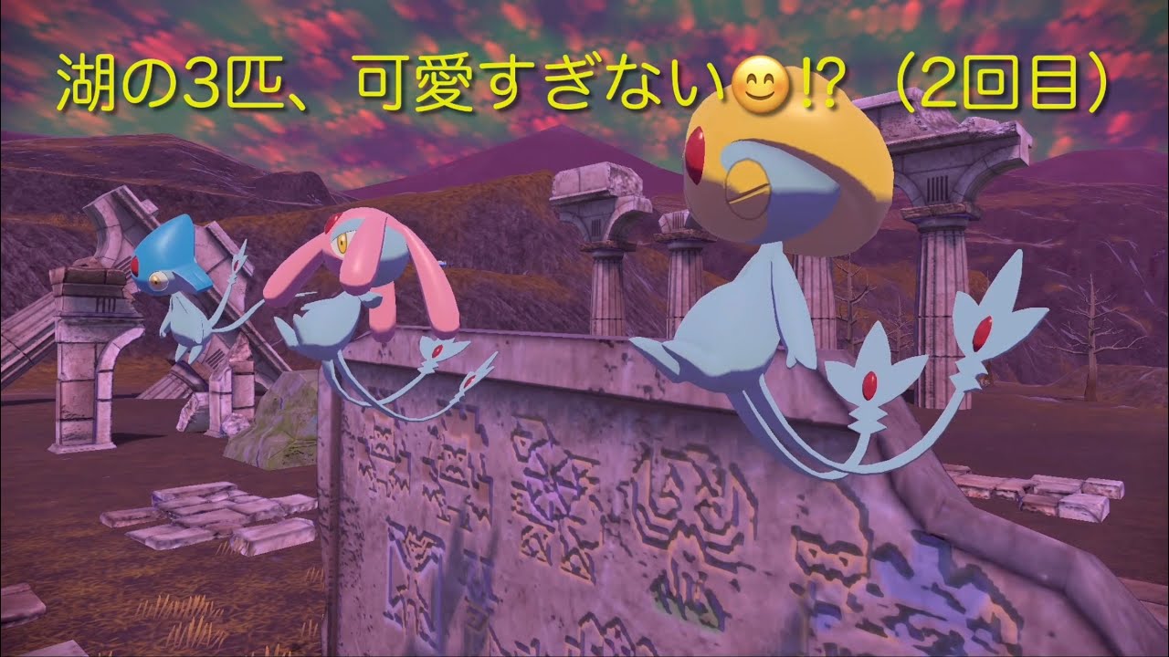 【アルセウス24】小学生実況　ポケモン　アルセウスpart 24