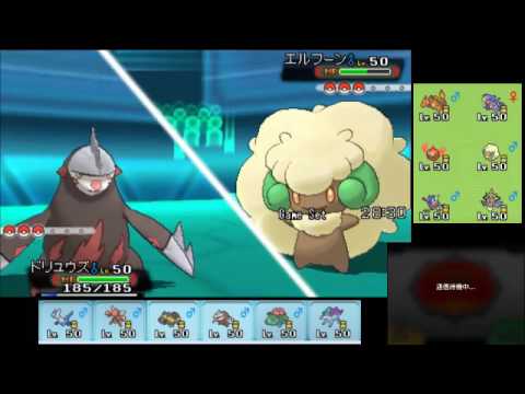 【ポケモンORAS】こっそりシングルレート実況 5【メガハッサム】