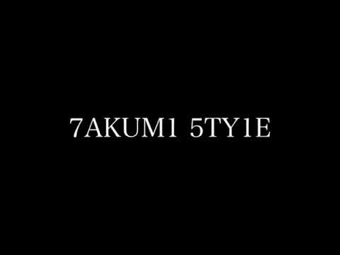 メガシンカレイド メガピジョット