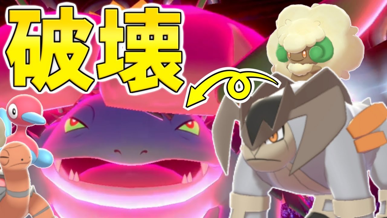 【ゆっくり実況】「エルフーン・テラキオン」で『テンプレ晴れパ』を完全封殺する必勝法【ポケモン剣盾/ダブルバトル】