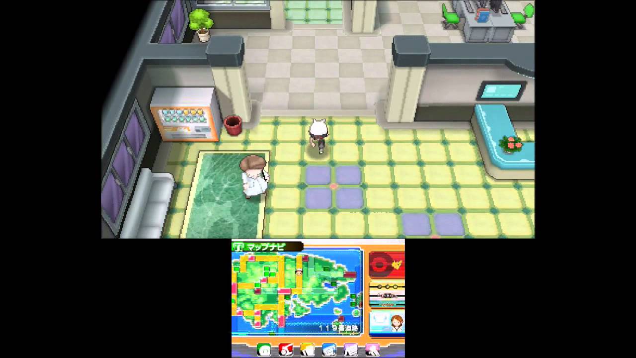 ポケモンオメガルビー♯26ポワルンGET！！