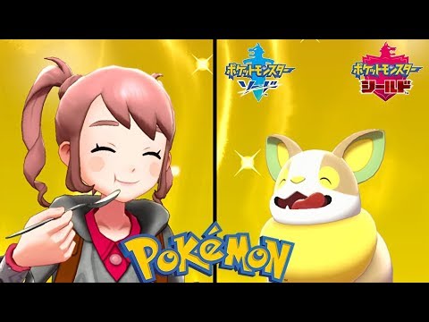 【ワンパチ】キャンプ おもちゃで遊んで見た（ポケットモンスター ソード・シールド）