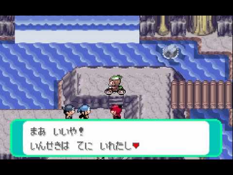 【ポケモン縛り】愛犬ポチエナ（グラエナ）とホウエン地方を制覇の旅 Part.9【ゆっくり有】