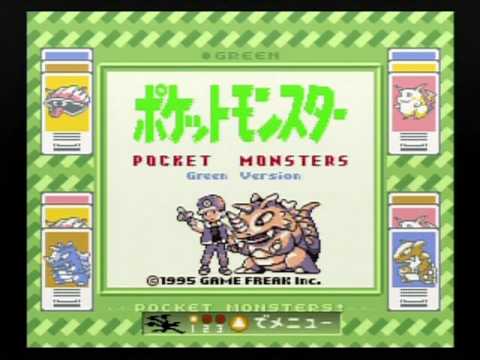 【初投稿！】ポケモン緑　コラッタ縛り　part1