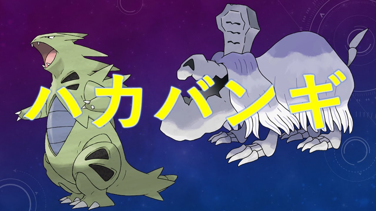 【ポケモンSV】セカコロ、トナメ進出！トップ64確定！【ダブルバトル】
