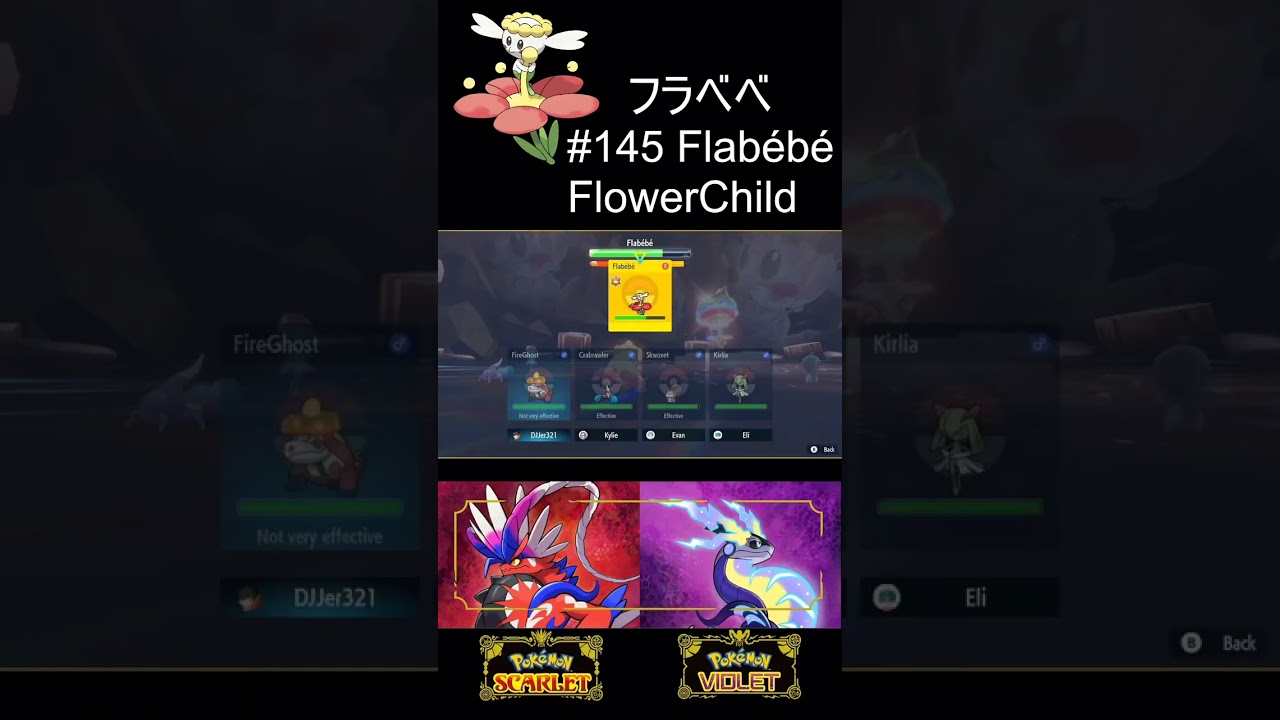 #145 Flabébé フラベベ Pokémon Scarlet/Violet