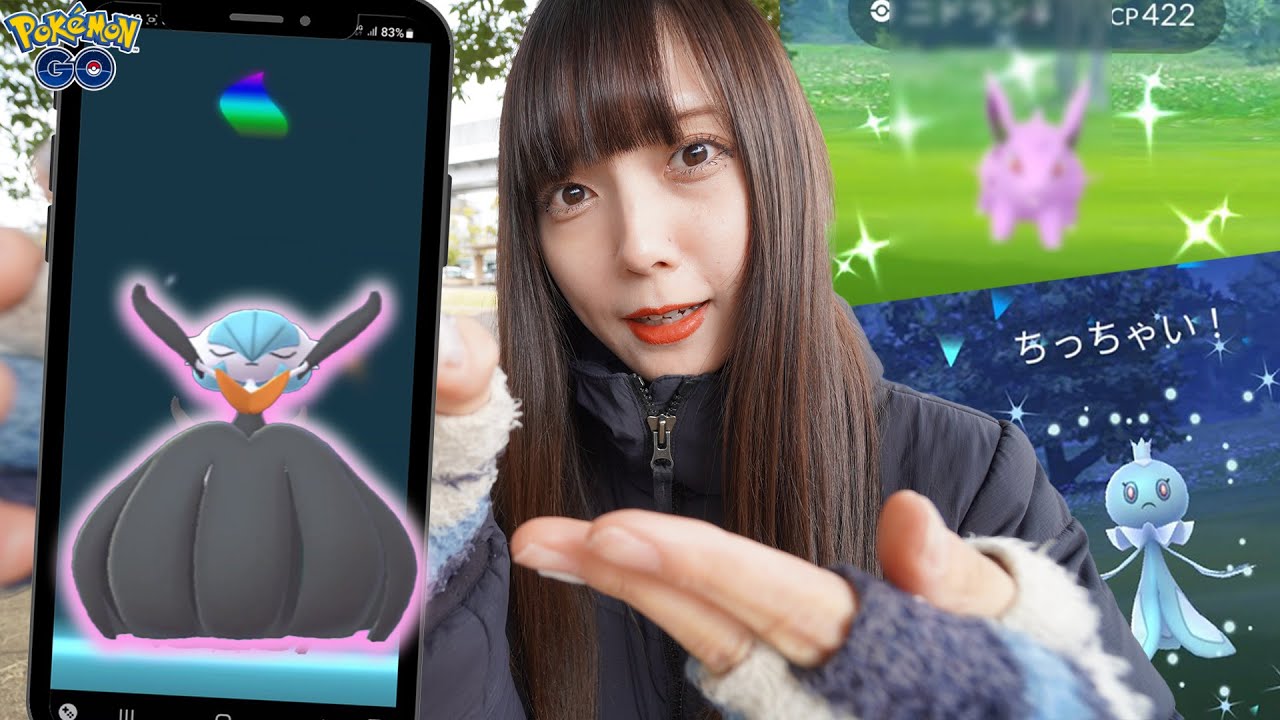 メガサーナイト新実装！早速個体値100を…！バレンタインイベント初日！【ポケモンGO】