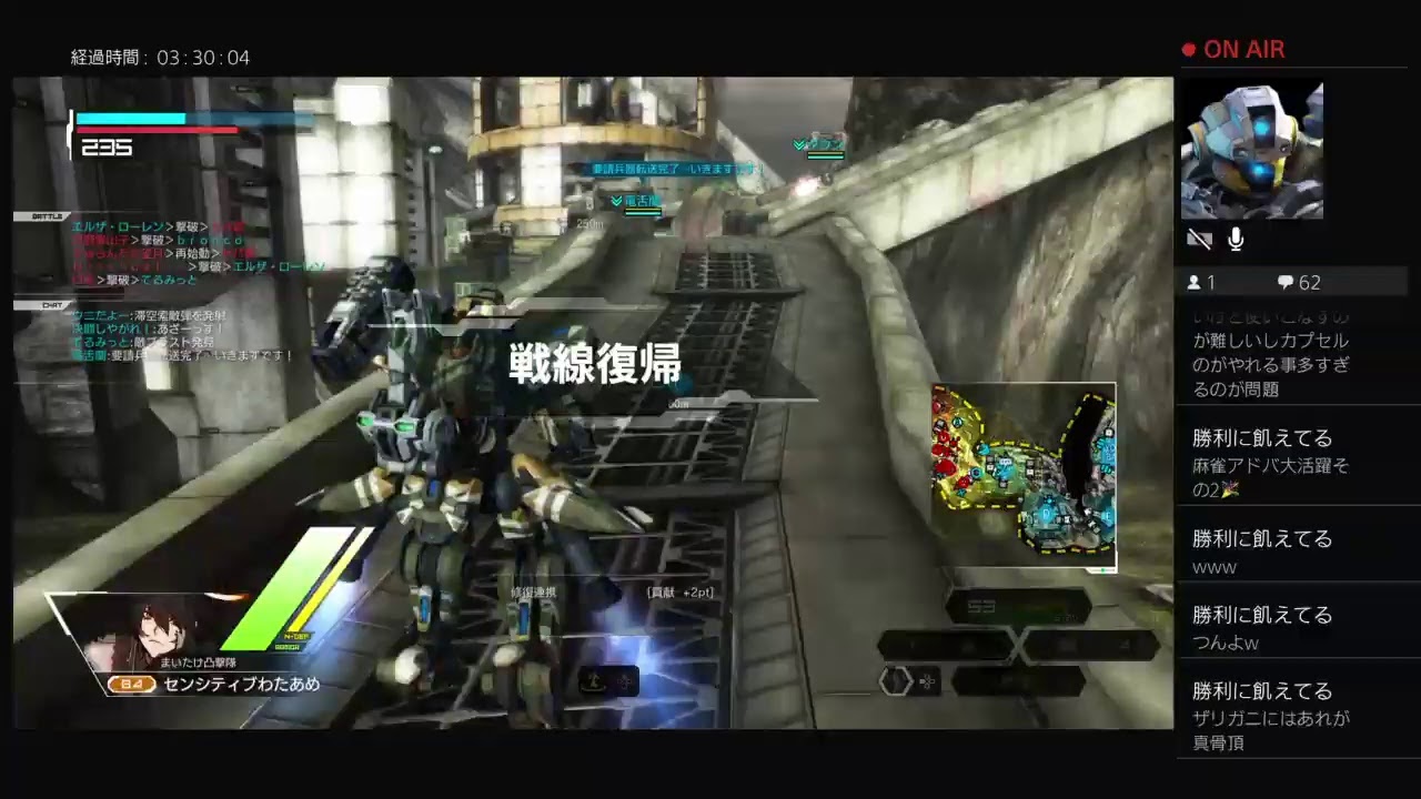 Be yourselfクラマス　ペロッパフががんばるボーダーブレイク