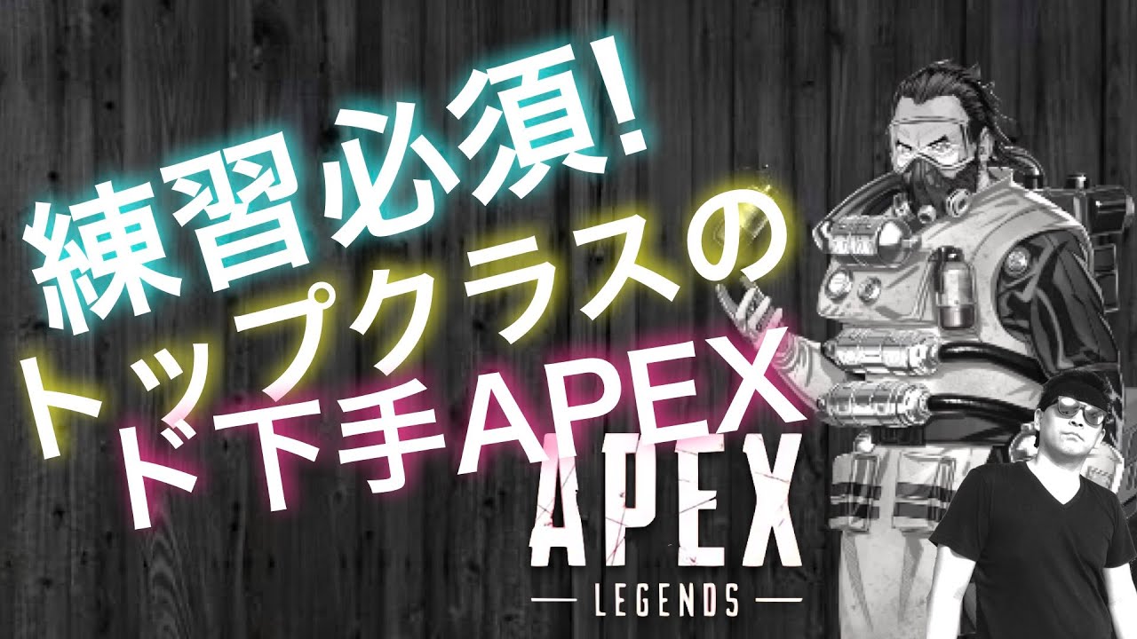 Today is the time to humbly challenge the new season!【ピジョンスタジオ】