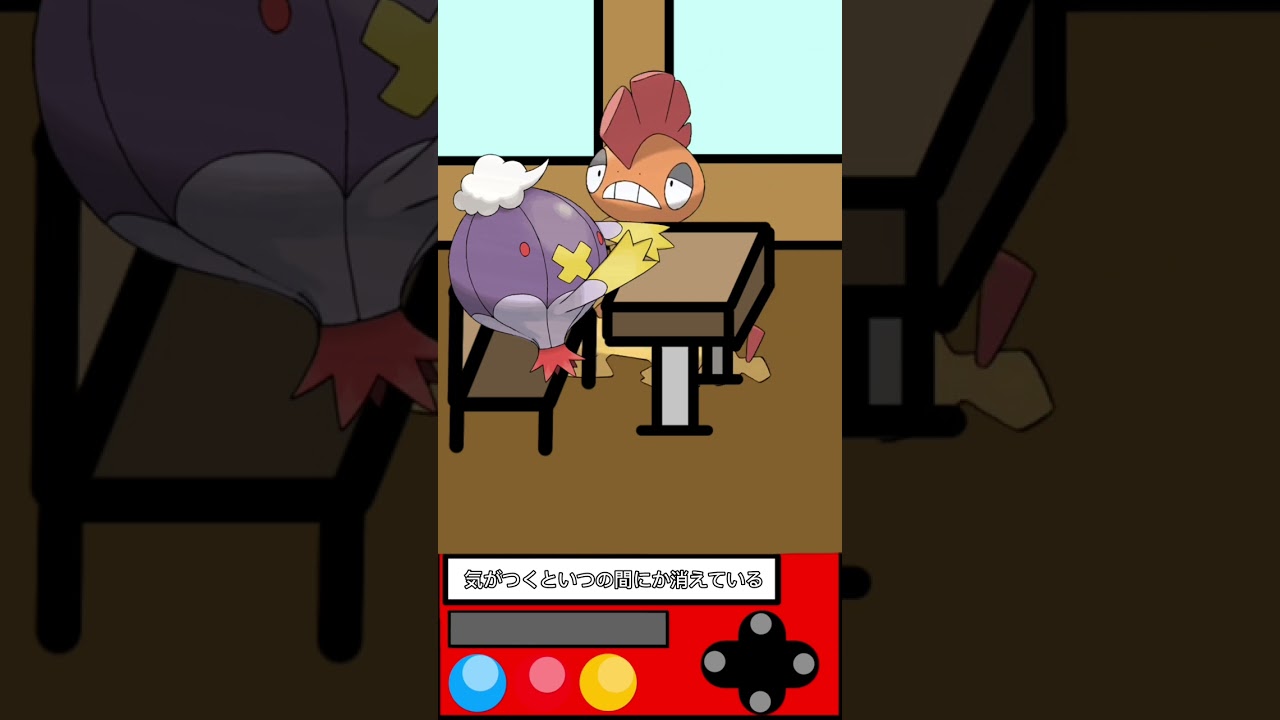 本当は怖いポケモン(フワライド) #ゲーム #雑学 #ポケモン #怖い話