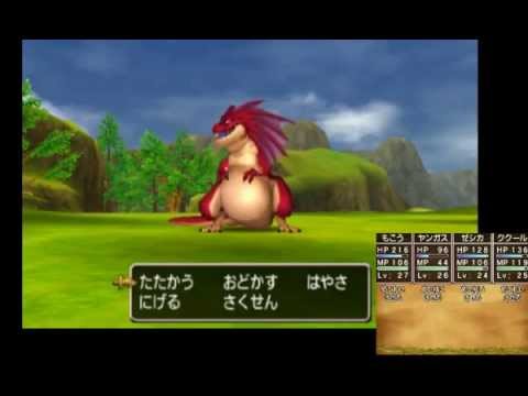 【3DS版ドラクエ8】魔王のドラクエ実況プレイ！#35 アルゴリザード襲来！でかすぎる