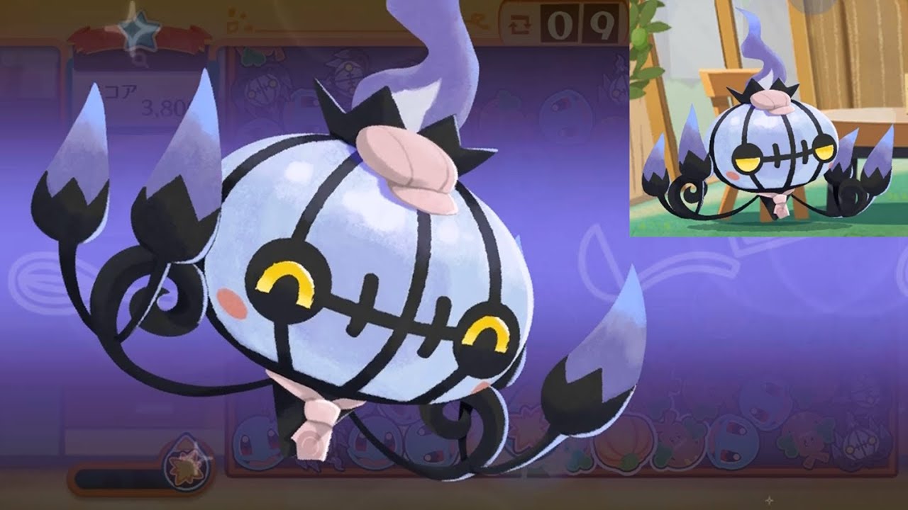 ポケまぜ スキル集 - シャンデラ / 寶可繽紛趣 技能集 - 水晶燈火靈 / Pokemon Cafe ReMix - Chandelure's skills