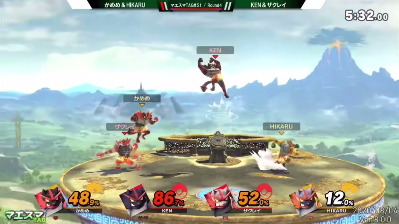 【スマブラSP】世界最強キャラ使いの4人が全員ガオガエンで戦うと…