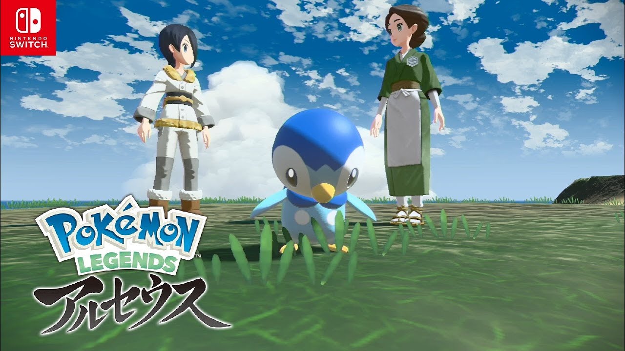 【ポケモンレジェンズアルセウス】はらへりポッチャマ サブ任務【Pokemon LEGENDS アルセウス/Switch】