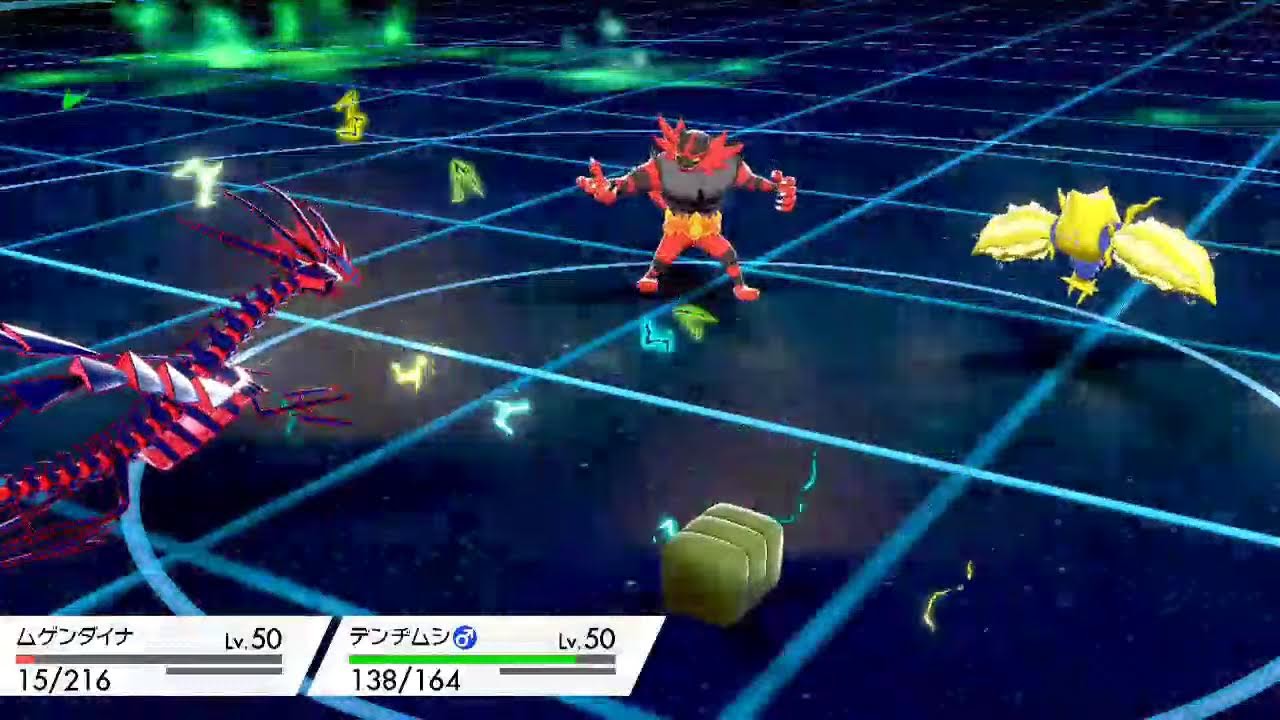 【ポケモン】デンヂムシとダブルレート