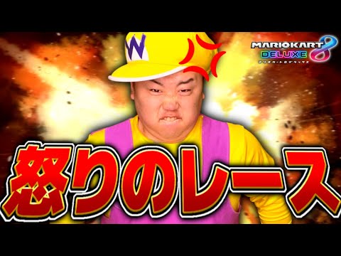 サンダーに狂わせされたカラカラ砂漠が地獄なおっさん！#309