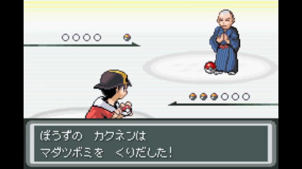 【改造ポケモン】ポケモンゴールデンサン　part2：VS マダツボミ