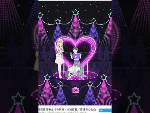 【サイコボーイ -脱出ゲーム】ステージ24攻略！クリスマスにカップルを破壊する男【スマホアプリバカゲー】