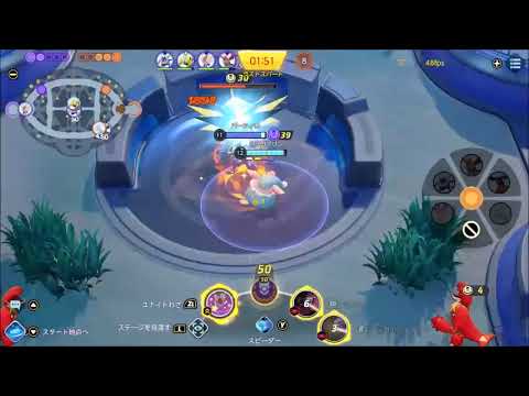 【ポケモンユナイト】プクリンのユナイトわざ発動 1812 [22年04月分]