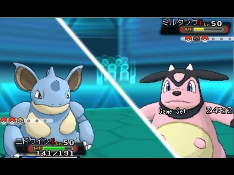 カイオーガをまさかこんな使い方する奴がいるとは・・・【ポケモンORAS】