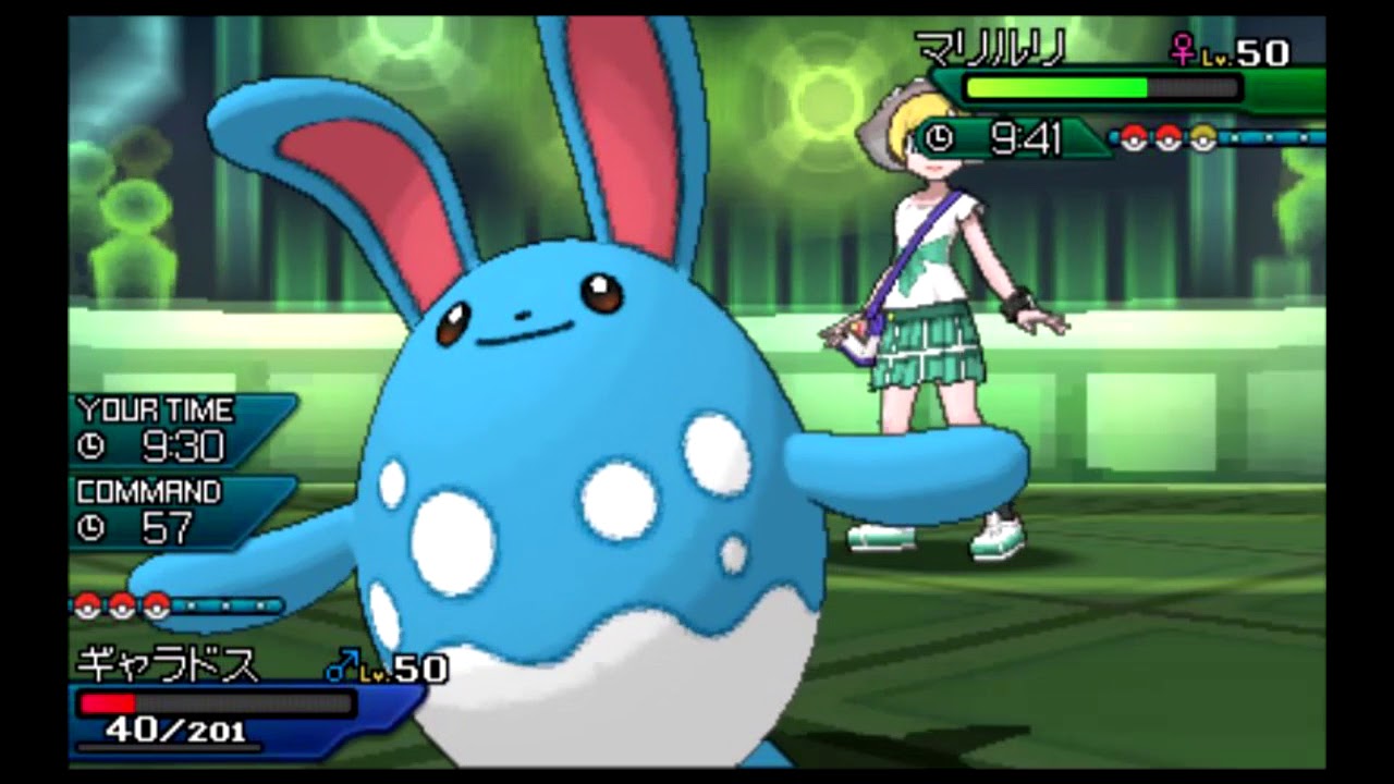 メガジュカインとベトベトン魂の3タテ【ポケモン対戦】