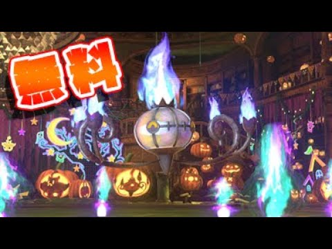 【初心者の味方】シャンデラのアクションコンボ道場【ポッ拳DX】