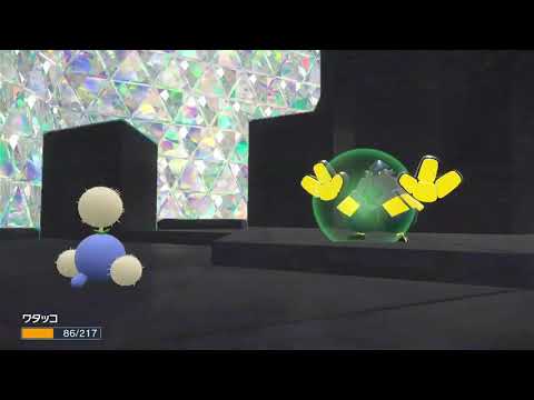 【ポケモンSV】絶対にポポッコとワタッコを間違えるやつww